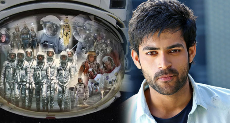 Varun Tej's Space Film Completes 3D Scan