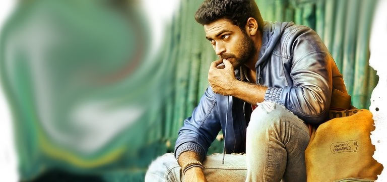 Varun Tej, The New Versatile Star from Mega Camp 