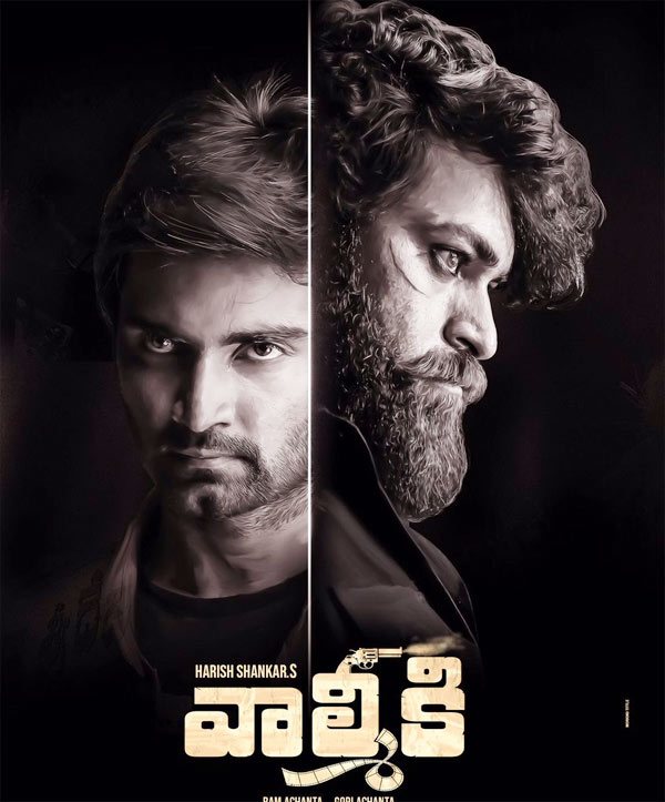 Varun Tej Valmiki