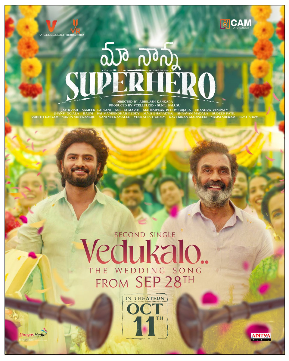 Vedukalo From Maa Nanna SuperHero releasing on September 28th