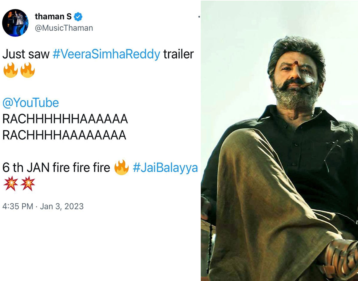 Veera Simha Reddy trailer