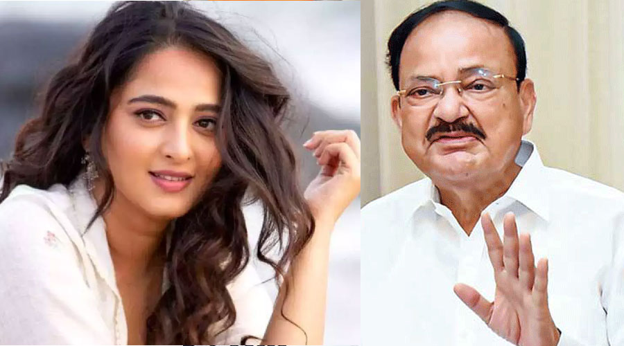 Venkaiah Naidu,Anushka on Seetha Ramam movie