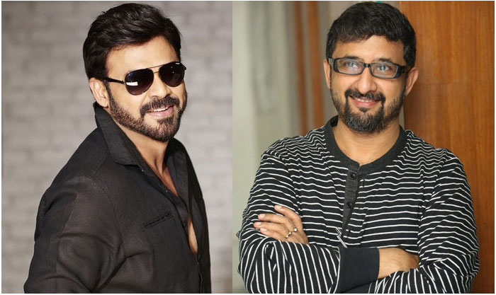 Venkatesh and Teja's Film Ee Nagaranikemaindhi!