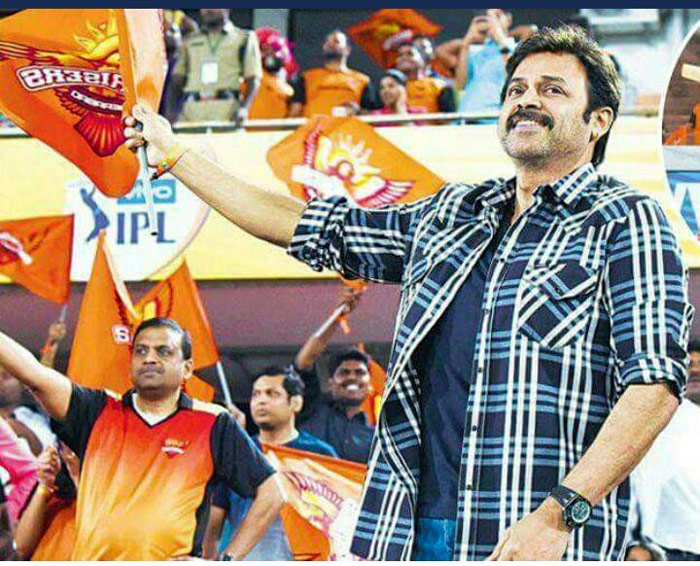 Venkatesh at IPL Match