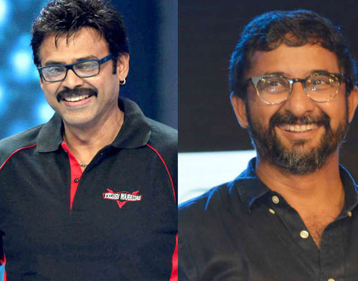 Venkatesh's New Movie Title Aata Nade Veta Nade