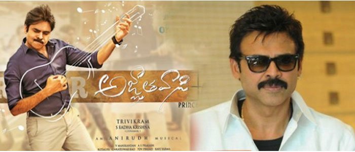 Venkatesh's Role in Agnyathavasi Revealed