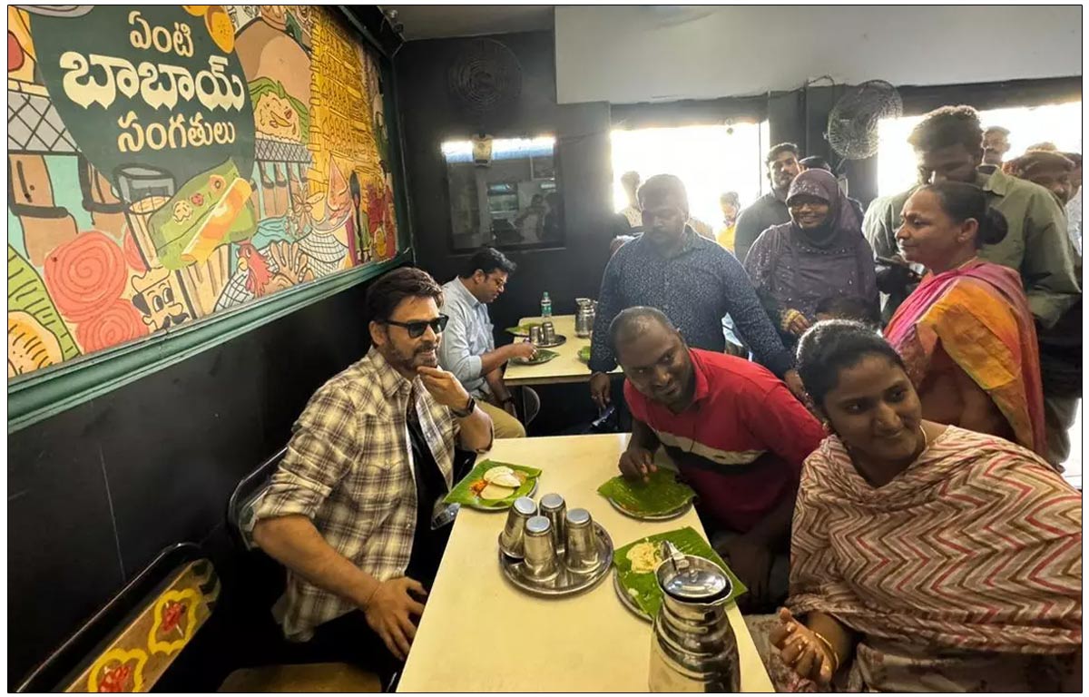 Venkatesh Visit To Babai Hotel During Saindhav Promotions