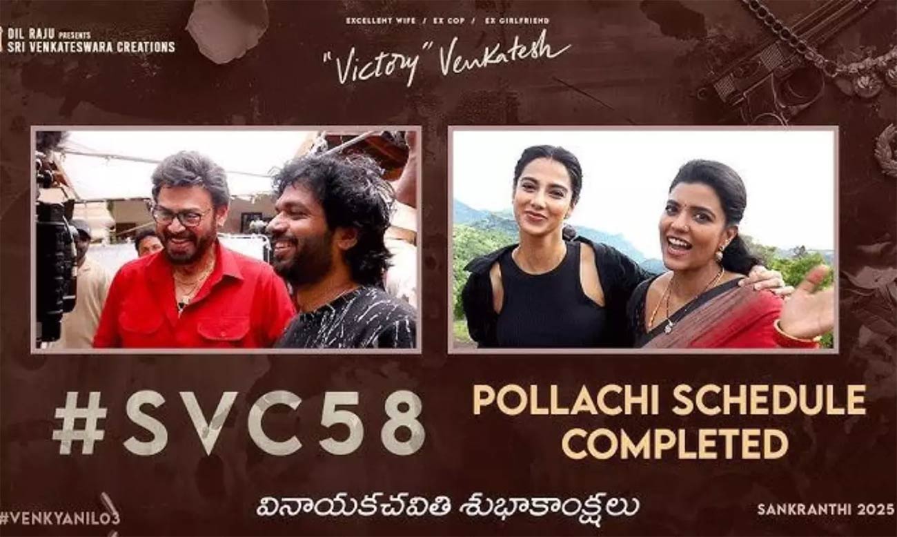 Venkatesh wraps Pollachi schedule