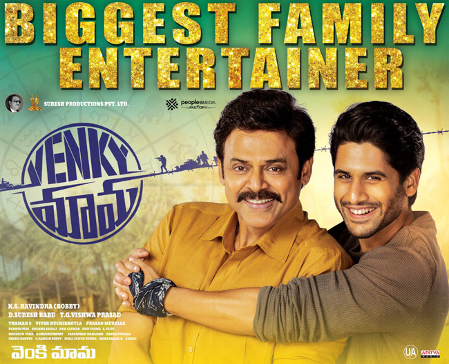 Venky Mama 1st Day AP, TS Collections Shares