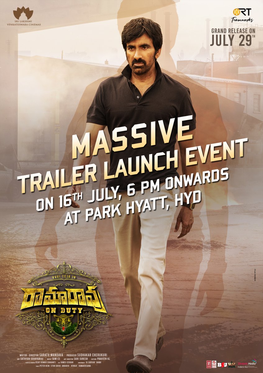 Venue locked for Ramarao On Duty trailer launch