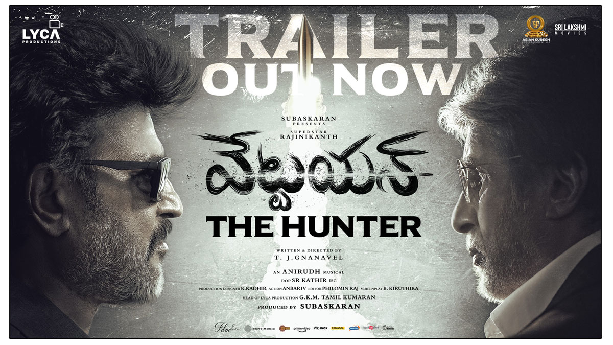 Vettaiyan The Hunter trailer released