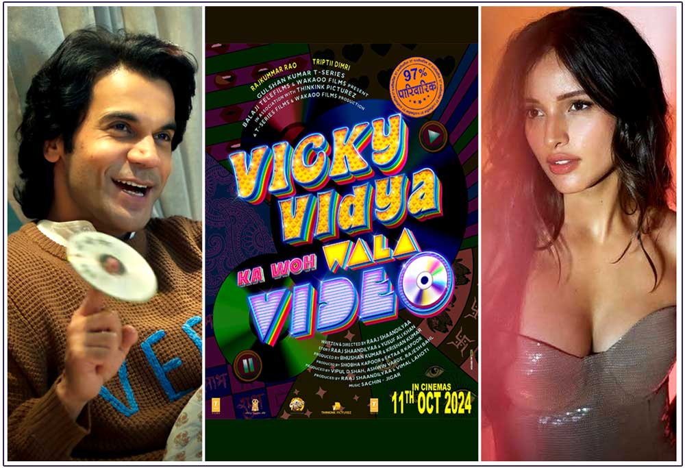 Vicky Vidya Ka Woh Wala Video trailer released