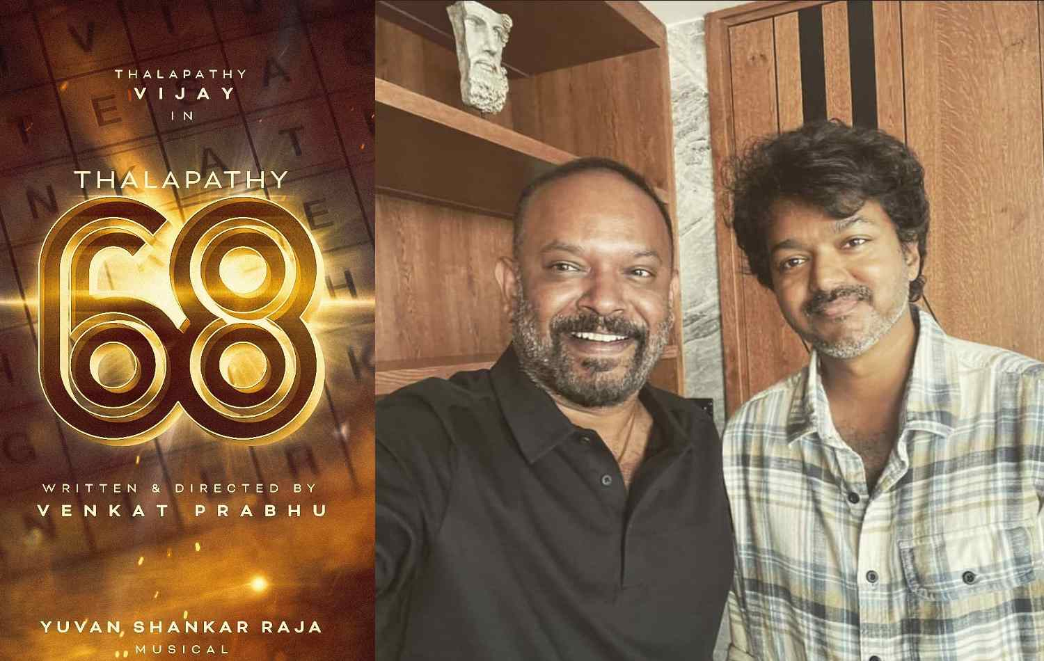 Vijay and Venkat in the US