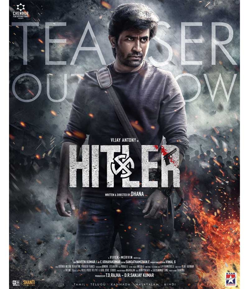 Vijay Antony Pan India Action Thriller Hitler Teaser Is Out