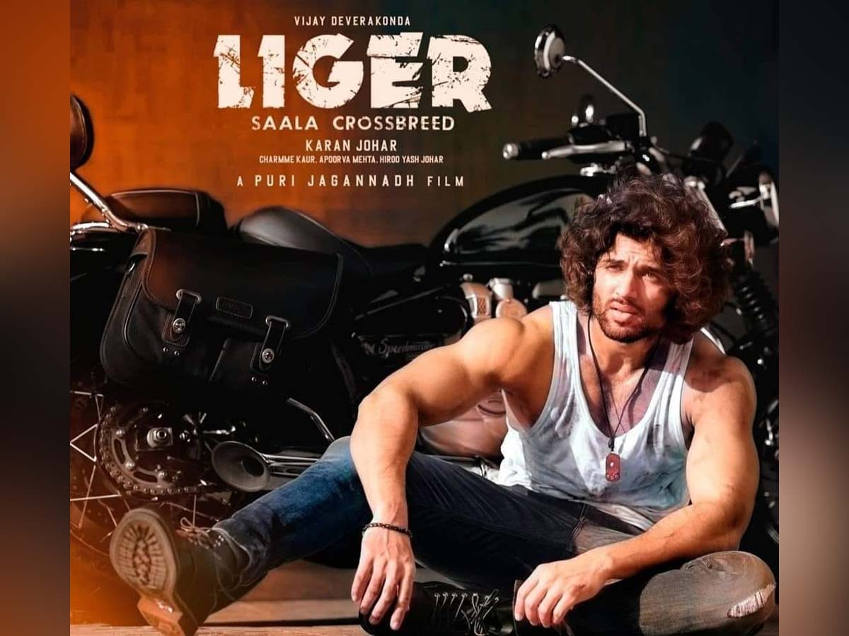  Vijay Devarakonda on Liger movie sequel 