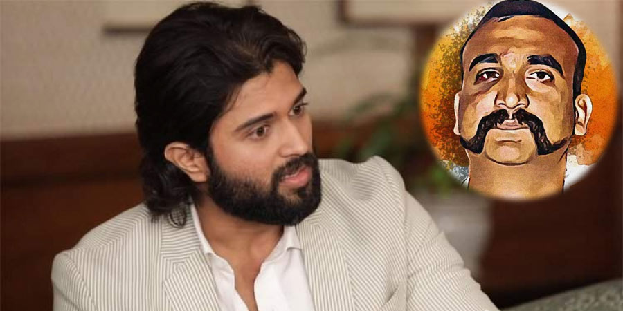 Vijay Deverakonda As Abhinandan Varthaman