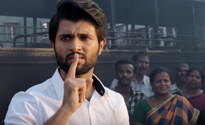 Vijay Deverakonda NOTA Leaked Story