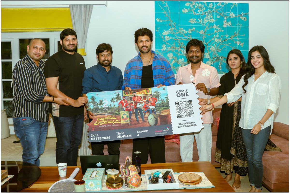  Vijay Deverakonda Praises Ambajipeta Marriage Band