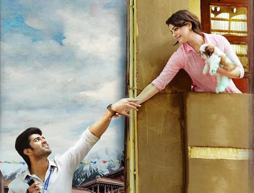 Vijay Deverakonda, Samantha sandwiched between her