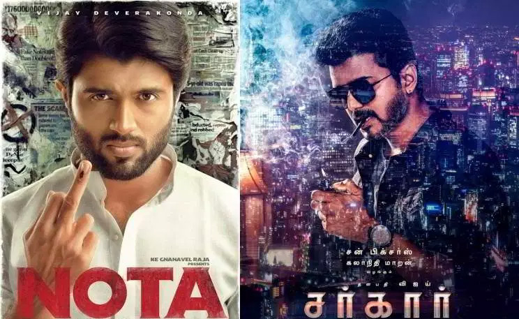 Vijay Deverakonda Vs Vijay: NOTA Vs Sarkar