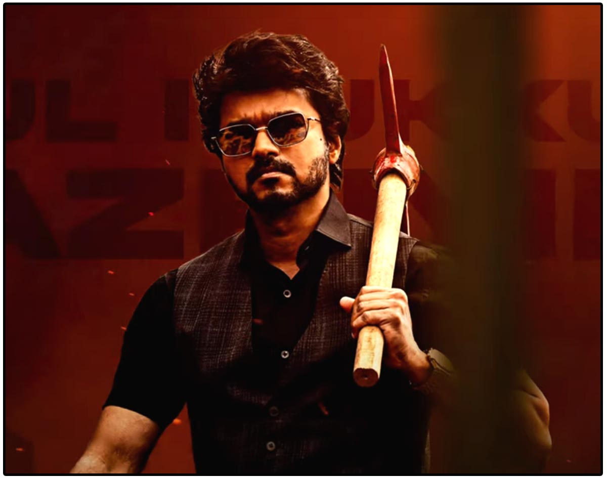 Thee Thalapathy from Varisu out | cinejosh.com