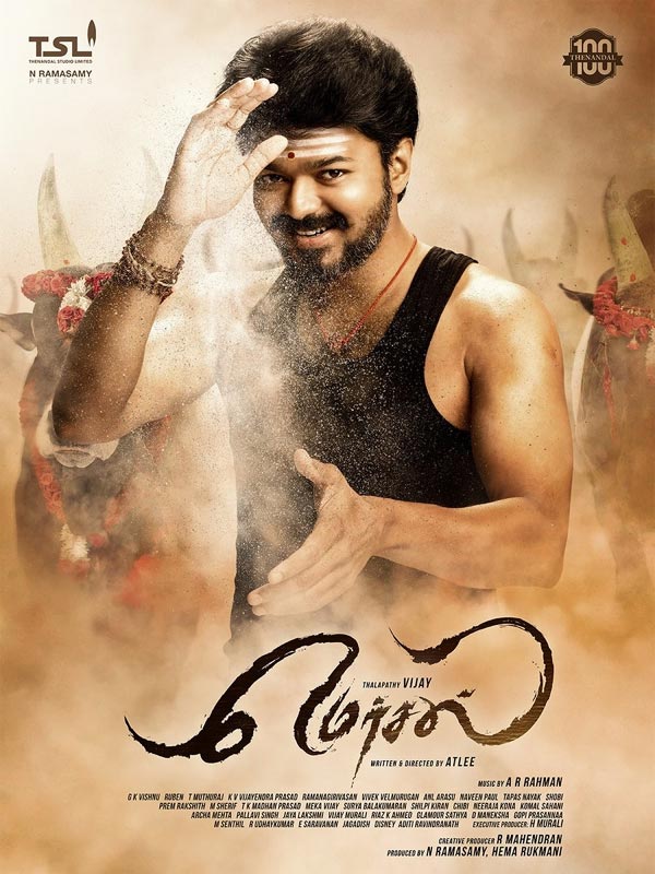 Vijay In Mersal