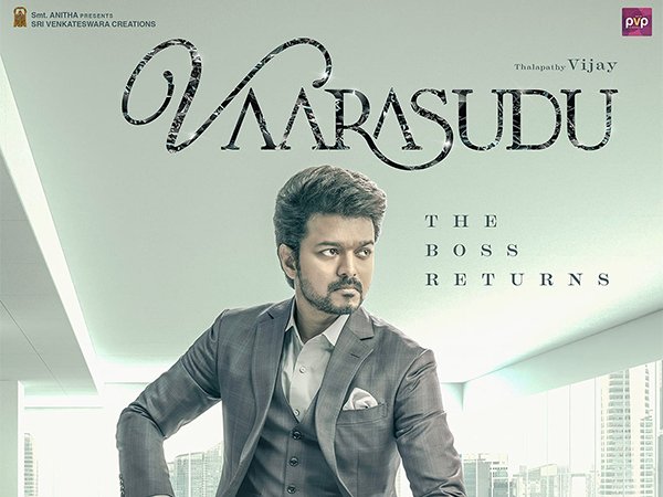 Vijay's role in Varasudu out