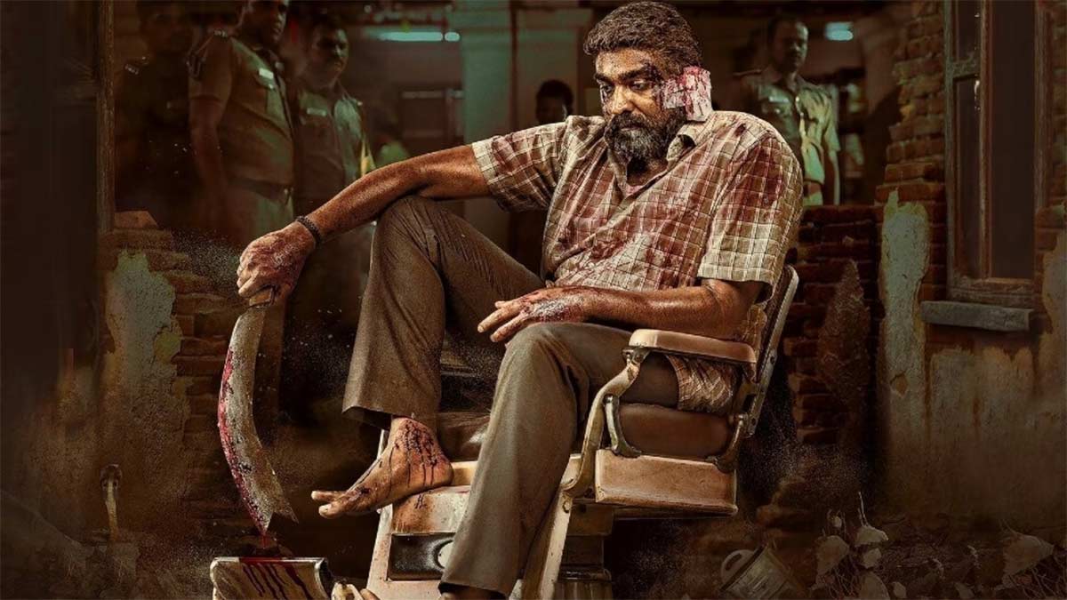 Vijay Sethupathi 50th Film Maharaja Release Trailer