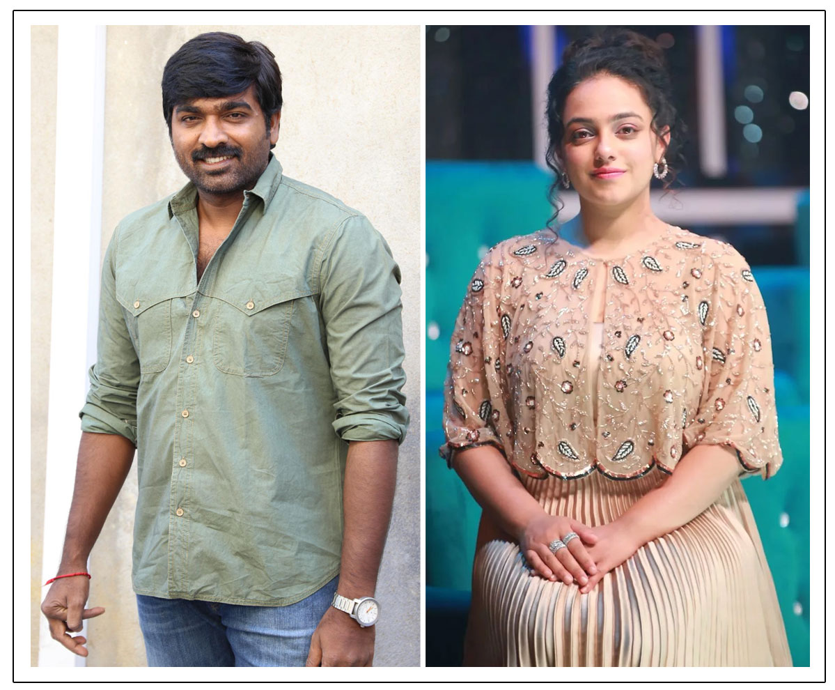 Vijay Sethupathi and Nithya Menen are set to star in an upcoming Tamil film directed by Pandiraj