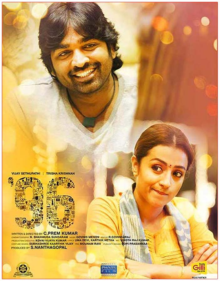 Vijay Sethupathi and Trisha 96 sequel on cards