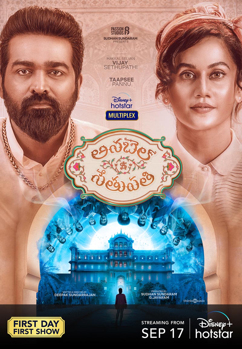 Vijay Sethupathi, Tapsee's Annabelle Sethupathi first look released