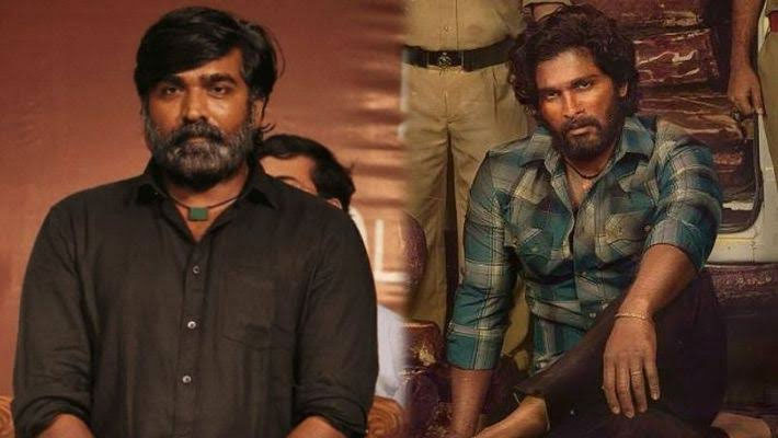 Vijay Sethupathi Walks out of Pushpa