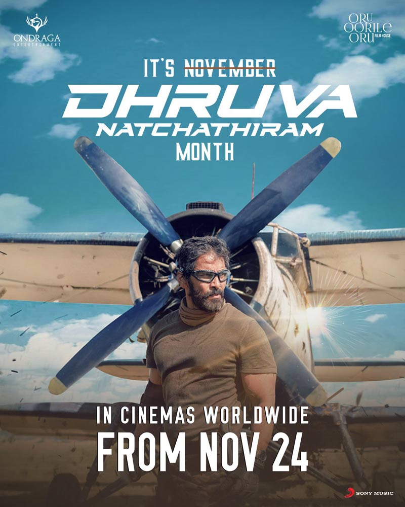 Vikram Dhruva Natchathiram gets a release date 