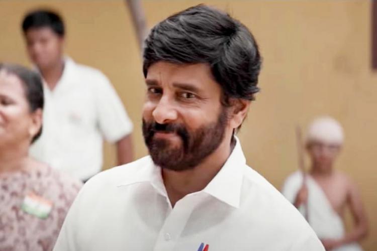  Vikram suffers heart stroke, admitted to hospital