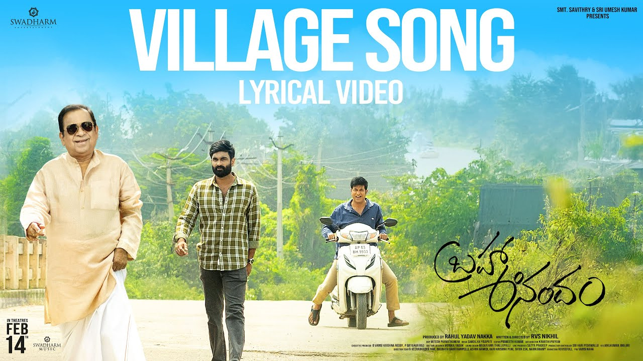 Village Song From Brahma Anandam Is Out