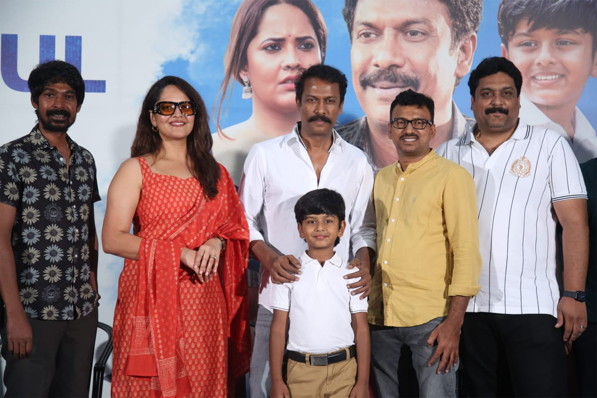 Vimanam Success Meet : Samuthirakani