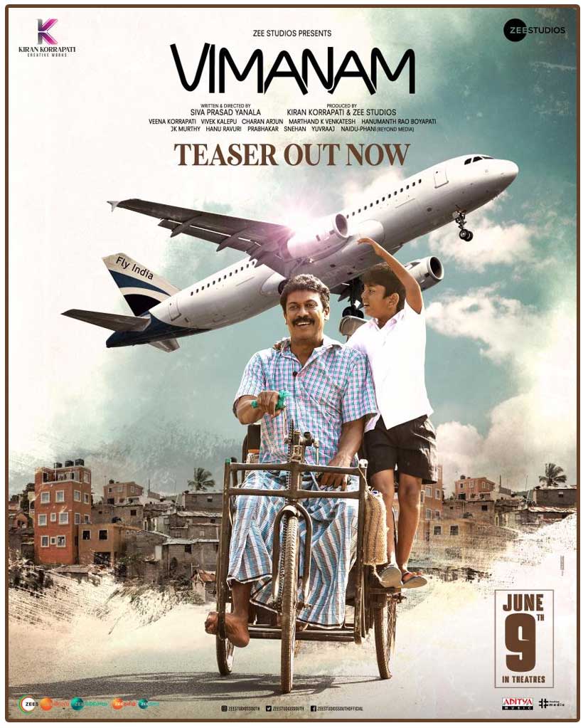 Vimanam teaser review