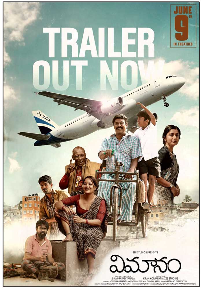 Vimanam Trailer Review Emotionally Charged