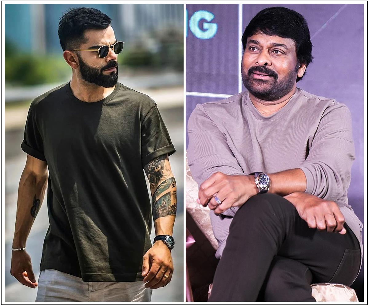 Virat Kohli was a devoted admirer of Chiranjeevi