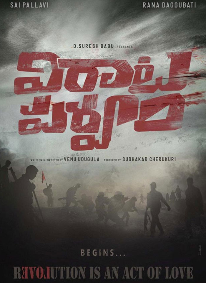 Virata Paravam Poster