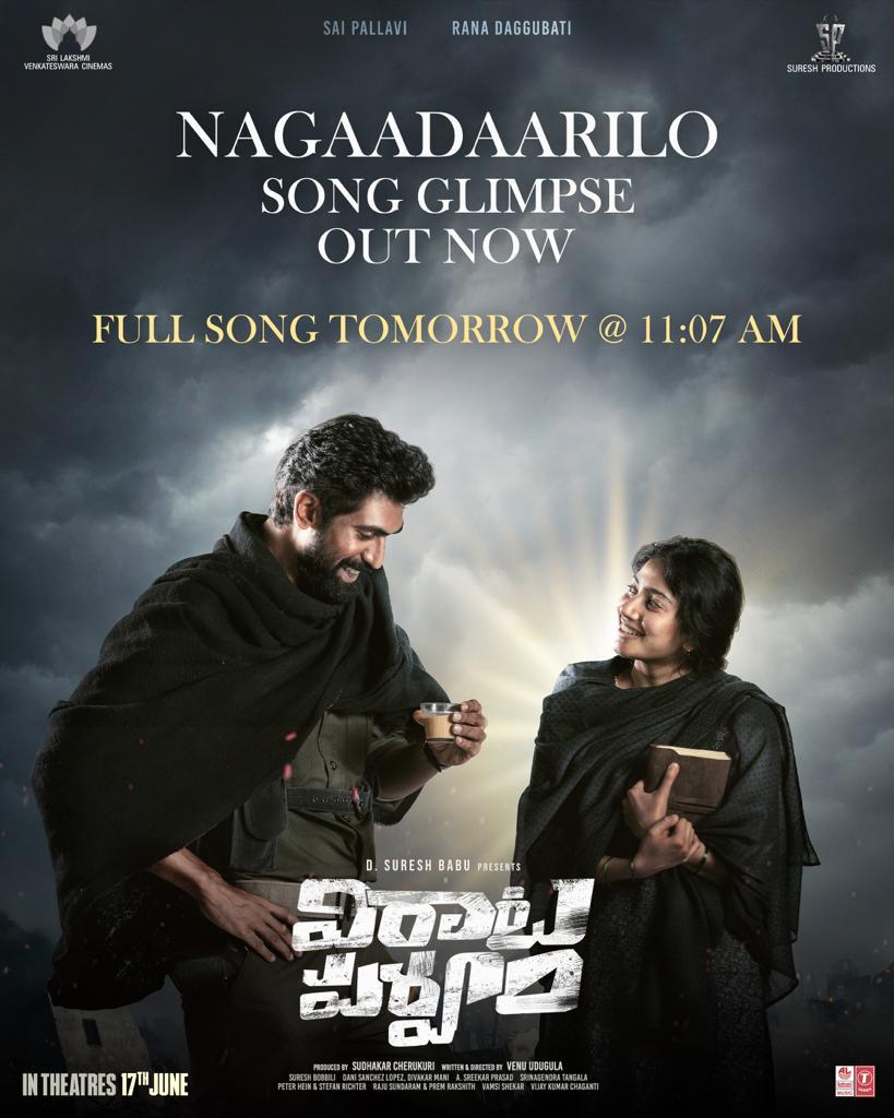 Virataparam song Nagaadaarilo promo out