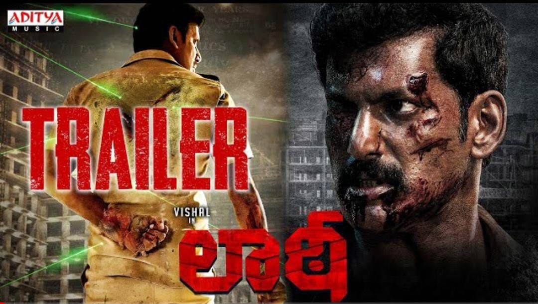  Vishal Laatti Trailer Released 