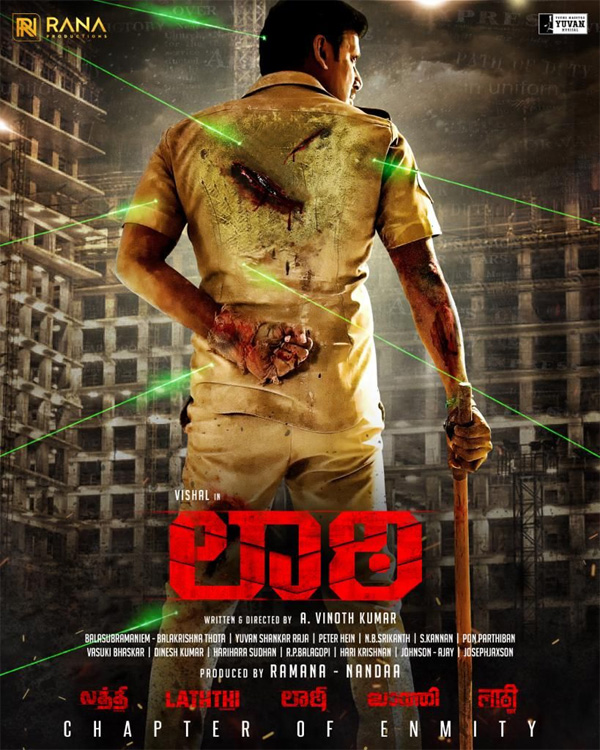 Vishal 's Lathi first look out