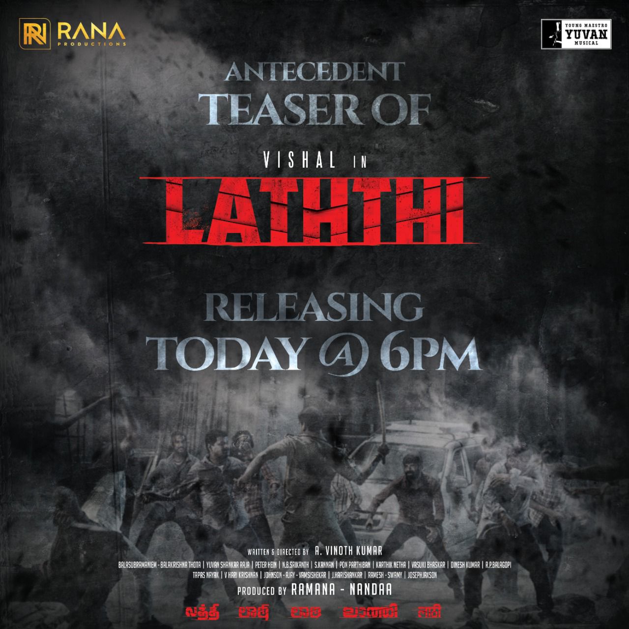 Vishal's Lathi teaser arriving