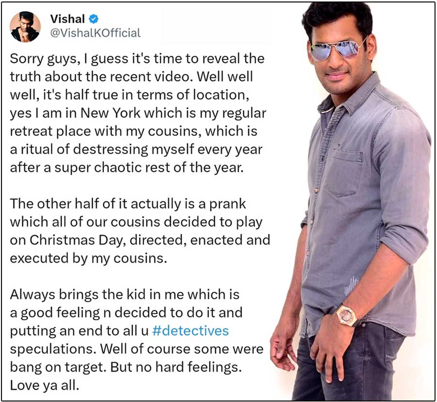 Vishal responded to the mystery girl video and gave clarity