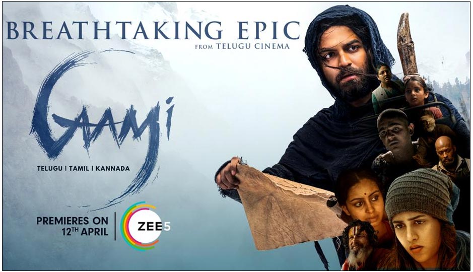 Vishwak Sen Gaami Streaming On ZEE5 From April 12