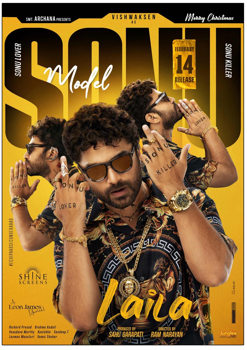 Vishwak sen Laila has unveiled its stylish first look poster