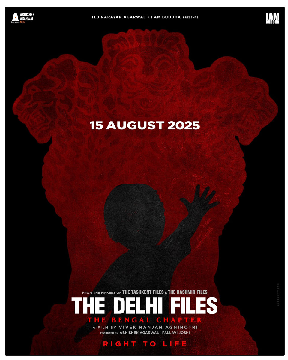 Vivek Agnihotri has announced the release date of The Delhi Files