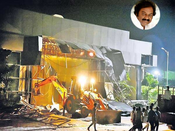 VV Vinayak Building Demolished