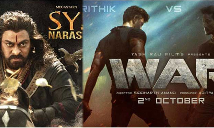 War Inside Talk Out! So, Sye Raa on October 2